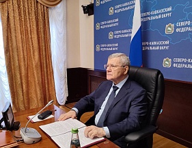 О заседании Совета при полномочном представителе Президента в СКФО Ю.Чайки О заседании Совета при полномочном представителе Президента в СКФО Ю.Чайки