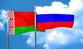 Утвержден состав Комиссии по координации сотрудничества между Беларусью и Дагестаном