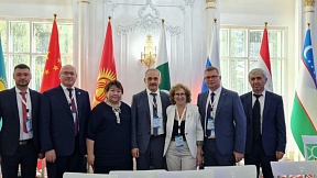 Энрик Муслимов принял участие в Международной конференции «Векторы культурно-гуманитарного сотрудничества в рамках ШОС»