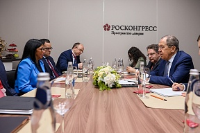 Вступительное слово Министра иностранных дел Российской Федерации С.В.Лаврова в ходе встречи с Исполнительным вице-президентом, Министром экономики и финансов Боливарианской Республики Венесуэла Д.Родригес, Санкт-Петербург, 17 июня 2022 года