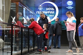 Дербентский музей-заповедник вошел в пятерку лучших площадок международной акции «Ночь географии»