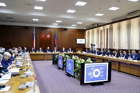 О коллегии Министерства экономики и территориального развития РД О коллегии Министерства экономики и территориального развития РД