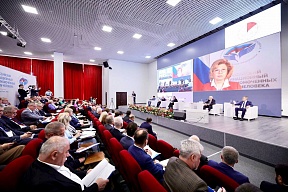 О заседание Всероссийского Координационного совета Уполномоченных по правам человека О заседание Всероссийского Координационного совета Уполномоченных по правам человека