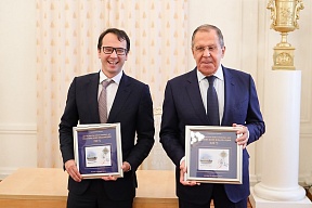 Выступление Министра иностранных дел Российской Федерации С.В.Лаврова на церемонии гашения марки, посвященной 220-летию учреждения МИД России, Москва, 28 сентября 2022 года