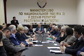 В Махачкале рассказали о работе по оказанию помощи жителям Донбасса В Махачкале рассказали о работе по оказанию помощи жителям Донбасса
