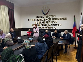 О встрече с родственниками наших граждан, оказавшихся в зоне вооруженного конфликта в Сирии. О встрече с родственниками наших граждан, оказавшихся в зоне вооруженного конфликта в Сирии.