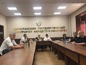 Международная научная конференция прошла в Махачкале Международная научная конференция прошла в Махачкале