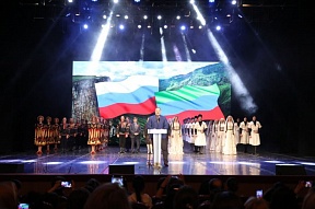Прославленные ансамбли «Донбасс» и «Лезгинка» представили совместный концерт в Махачкале