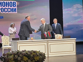 Беларусь и Дагестан подписали план мероприятий в рамках Соглашения сотрудничества