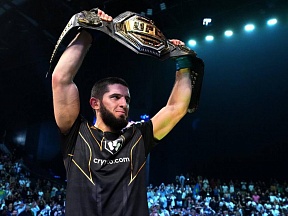 Ислам Махачев отстоял титул чемпиона UFC Ислам Махачев отстоял титул чемпиона UFC