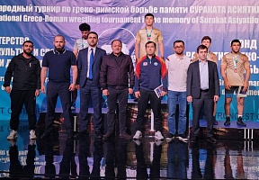 О посещении международного турнира по греко-римской борьбе памяти С.Асиятилова О посещении международного турнира по греко-римской борьбе памяти С.Асиятилова