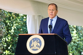 Выступление и ответы на вопросы СМИ Министра иностранных дел Российской Федерации С.В.Лаврова в ходе совместной пресс-конференции с Президентом Республики Уганда Й.К.Мусевени по итогам переговоров, Энтеббе, 26 июля 2022 года